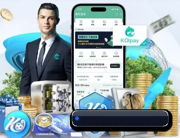 开云中文官方平台 APP